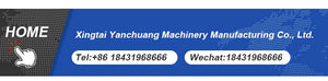 High-quality Small Fish Processing Machine Household Fish Skin Peeling Machine Commercial Fish Skin Remover