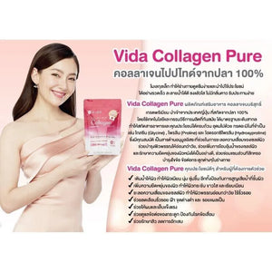 3X Vida Collagen Pure Premium Collagen Reduce Wrinkles, Blemishes Scars Nourish Skin Elasticity Firm White And Smooth Anti Aging