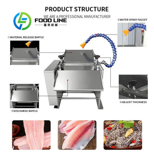 High-quality Small Fish Processing Machine Household Fish Skin Peeling Machine Commercial Fish Skin Remover