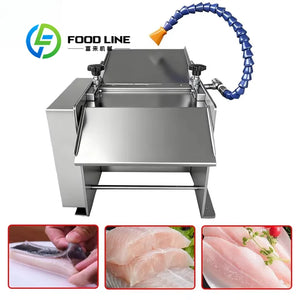 High-quality Small Fish Processing Machine Household Fish Skin Peeling Machine Commercial Fish Skin Remover