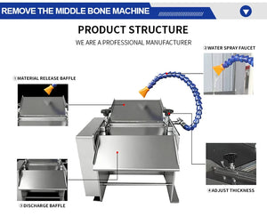 High-quality Small Fish Processing Machine Household Fish Skin Peeling Machine Commercial Fish Skin Remover